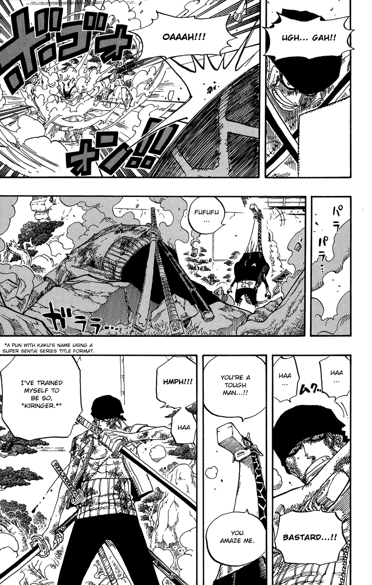 One Piece, Chapter 416 image 15